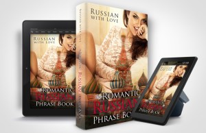 RRPB_Covers_all_Ness_Bc